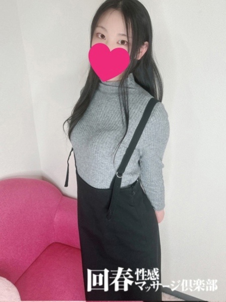 りんな(23) 京都回春性感マッサージ倶楽部の写真2枚目 (京都市発/スケベマッサージ専門店)