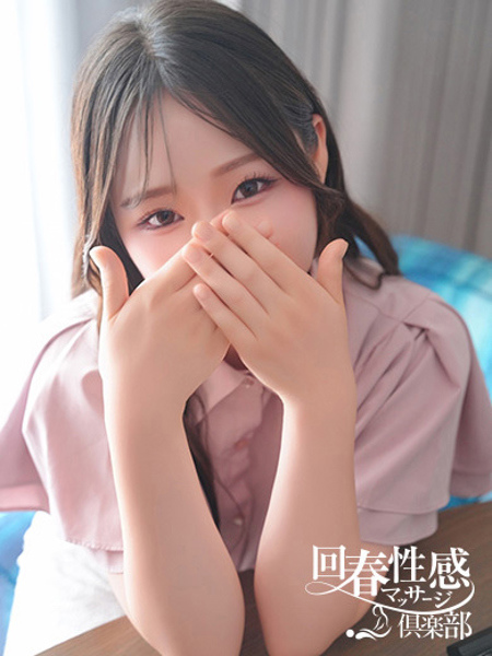 のあ (20) 京都回春性感マッサージ倶楽部