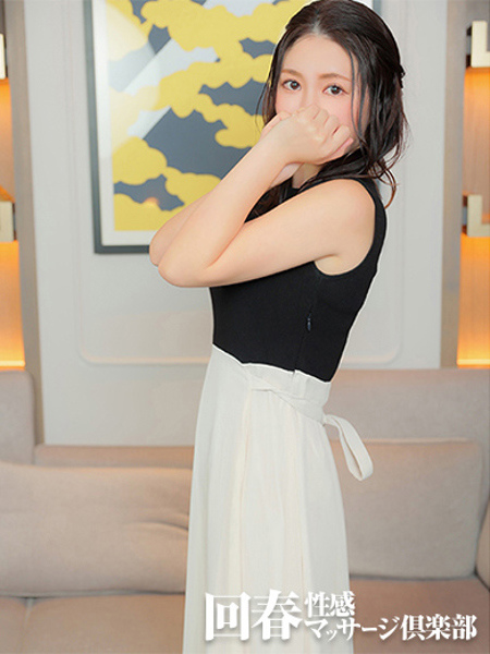 ここ (33) 京都回春性感マッサージ倶楽部