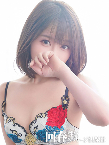 しゅり (32) 京都回春性感マッサージ倶楽部