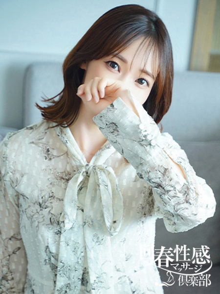 みやび (33) 京都回春性感マッサージ倶楽部