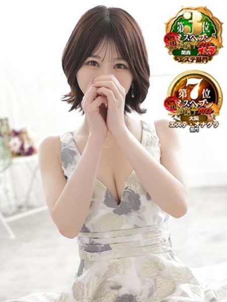 うみ(31) アネステ ANesthe 十三本店の写真1枚目 (十三/風俗性感エステ)