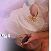 【ドライオーガズム】大阪「玉乱堂」の前立腺マッサージ 快楽 玉乱堂 たまらんどうのフォト(小)