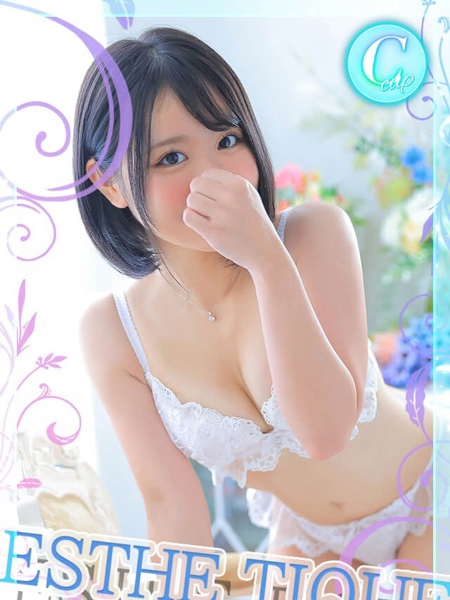 めあり(23) 大阪回春性感エステ・ティーク 谷九店の写真1枚目 (谷町九丁目/回春マッサージ)