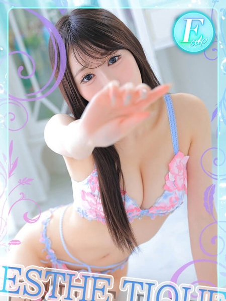 なつめ (18) 大阪回春性感エステ・ティーク 谷九店