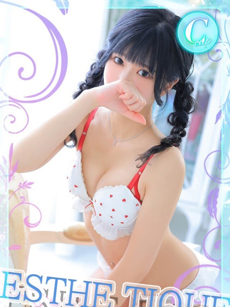 あみ (20) 大阪回春性感エステ・ティーク 谷九店