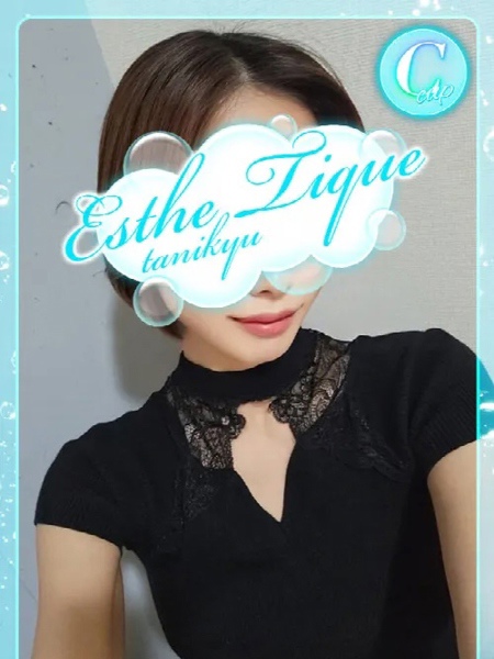 みずき (24) 大阪回春性感エステ・ティーク 谷九店