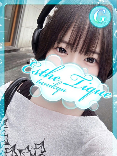 ある (19) 大阪回春性感エステ・ティーク 谷九店