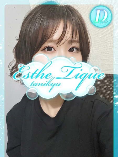 りさ (23) 大阪回春性感エステ・ティーク 谷九店