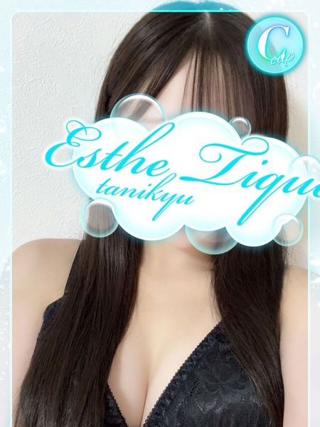 みお(21) 大阪回春性感エステ・ティーク 谷九店の写真1枚目 (谷町九丁目/回春マッサージ)