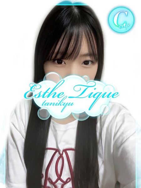 るる (20) 大阪回春性感エステ・ティーク 谷九店