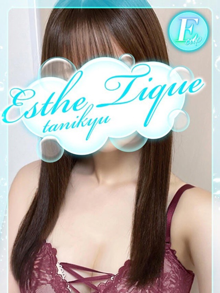 みこ (20) 大阪回春性感エステ・ティーク 谷九店