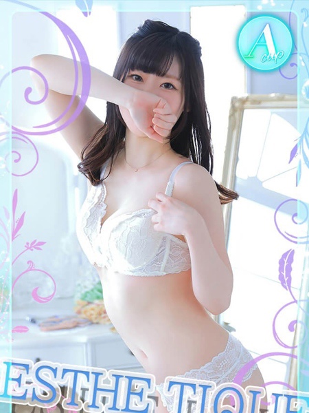 えり (25) 大阪回春性感エステ・ティーク 谷九店