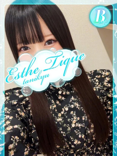 ちさと (20) 大阪回春性感エステ・ティーク 谷九店