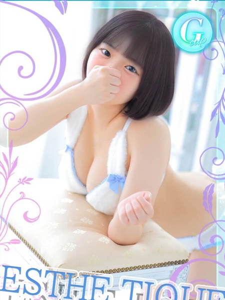 ある (19) 大阪回春性感エステ・ティーク 谷九店