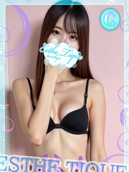 ゆの 大阪回春性感エステ・ティーク 谷九店の女の子