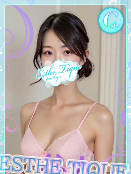 るる (20) 大阪回春性感エステ・ティーク 谷九店