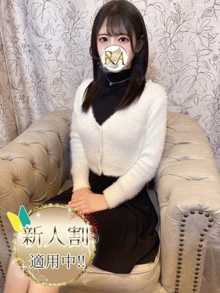 ひめ (20) Aroma Dione アロマディオーネ 大阪店