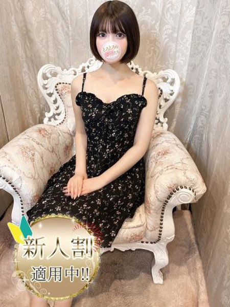 羽衣ゆめ (25) とろとろな女神たち